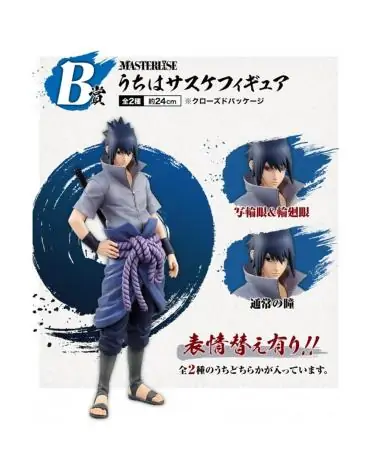 Figura ichibansho naruto shippuden sasuke uchiha exclusiva