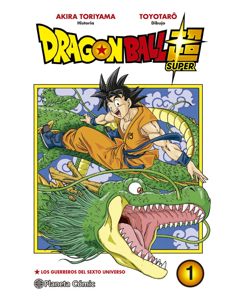 Manga Dragon Ball Super nº 1